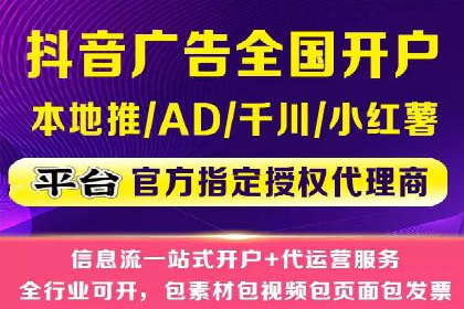 百度推广实战案例：提升品牌知名度的秘诀