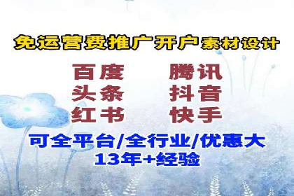 微博信息流个性化推荐原理及应用