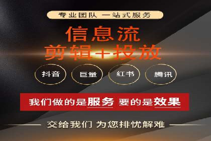 百度推广价格策略：不同阶段案例解析