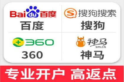 深度解析：SEM广告在竞争激烈市场中的生存之道