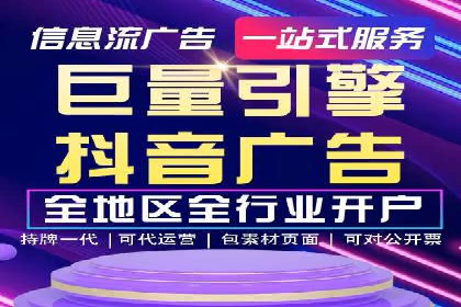 成功案例：如何通过百度推广优化提高转化率